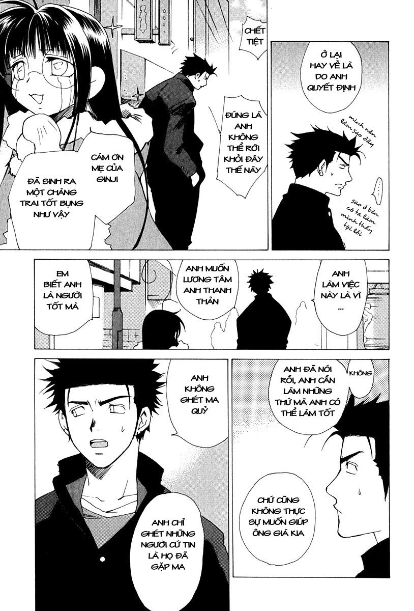 Getsurin Ni Kiri Saku Chapter 6 - 16