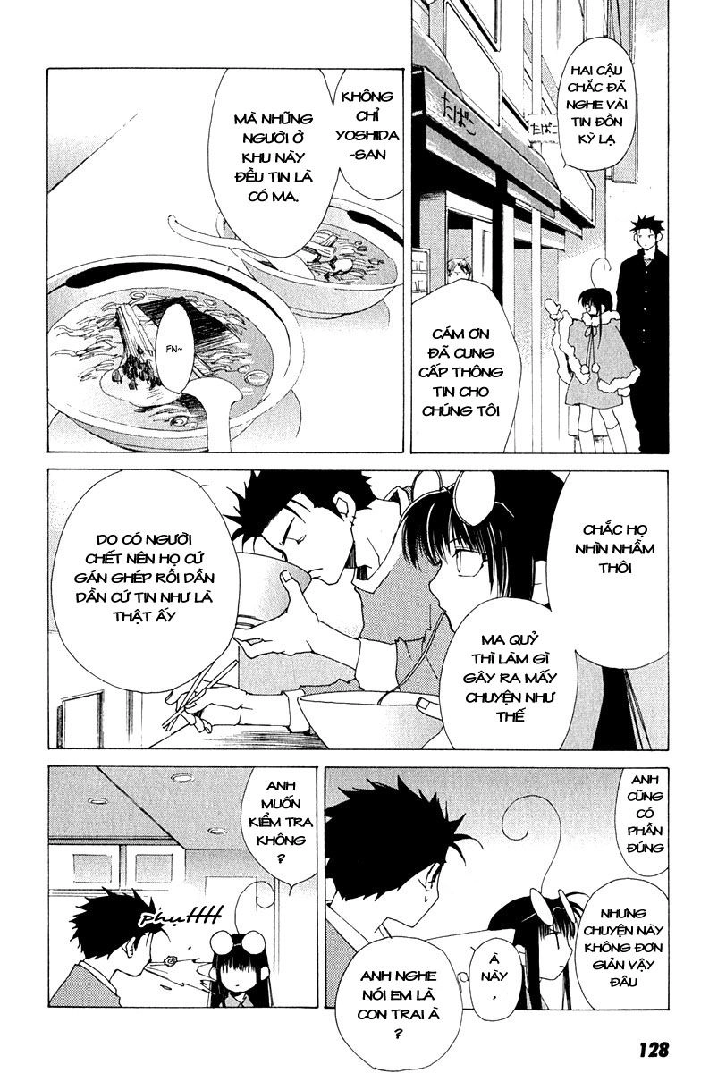 Getsurin Ni Kiri Saku Chapter 6 - 17