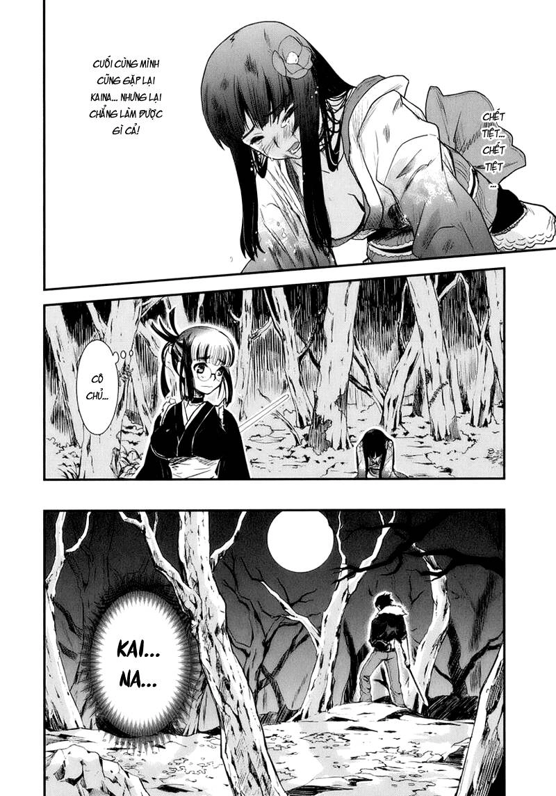 Getsurin Ni Kiri Saku Chapter 6 - 26