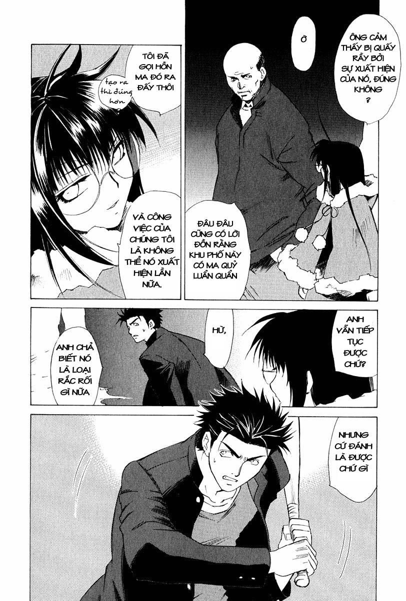 Getsurin Ni Kiri Saku Chapter 7 - 4