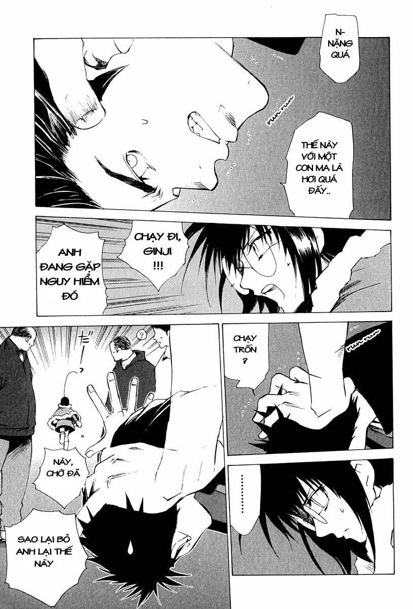 Getsurin Ni Kiri Saku Chapter 7 - 7