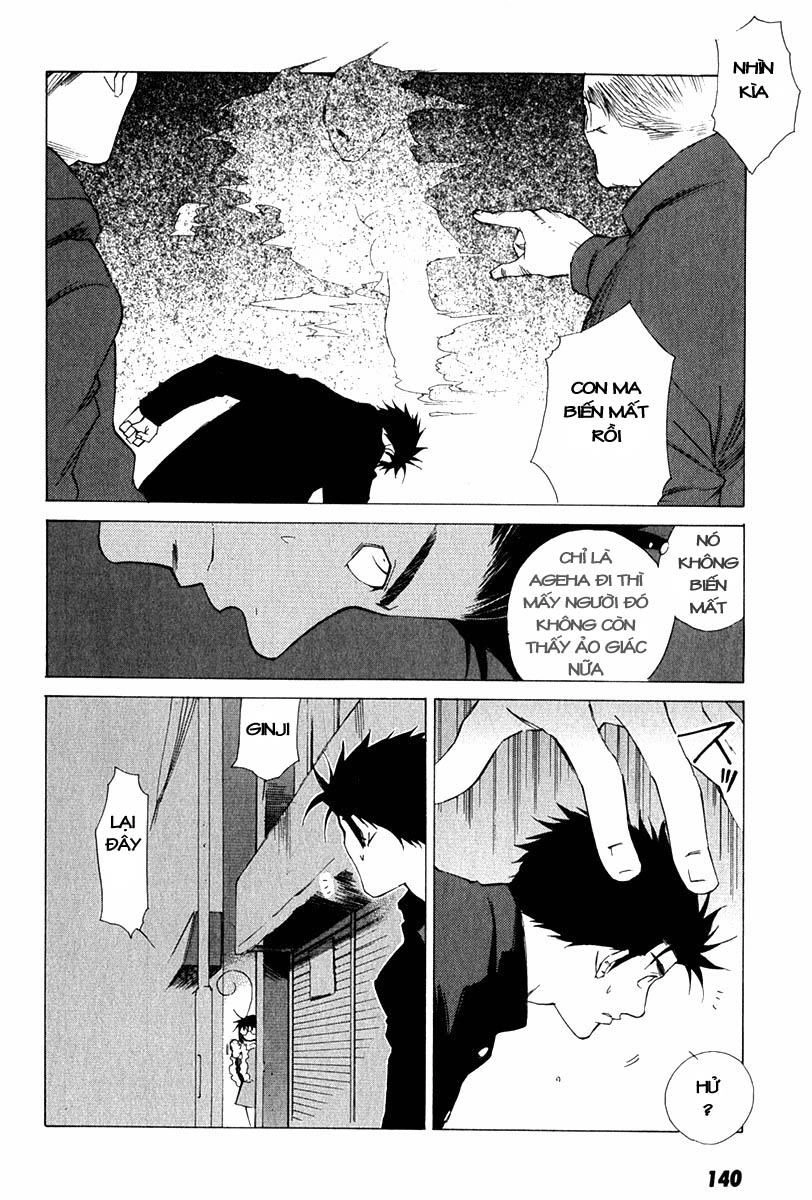 Getsurin Ni Kiri Saku Chapter 7 - 8