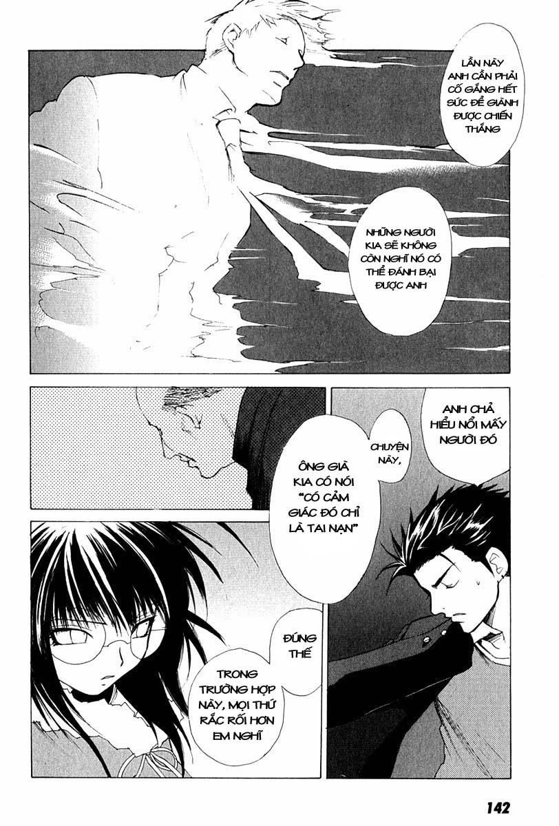 Getsurin Ni Kiri Saku Chapter 7 - 10