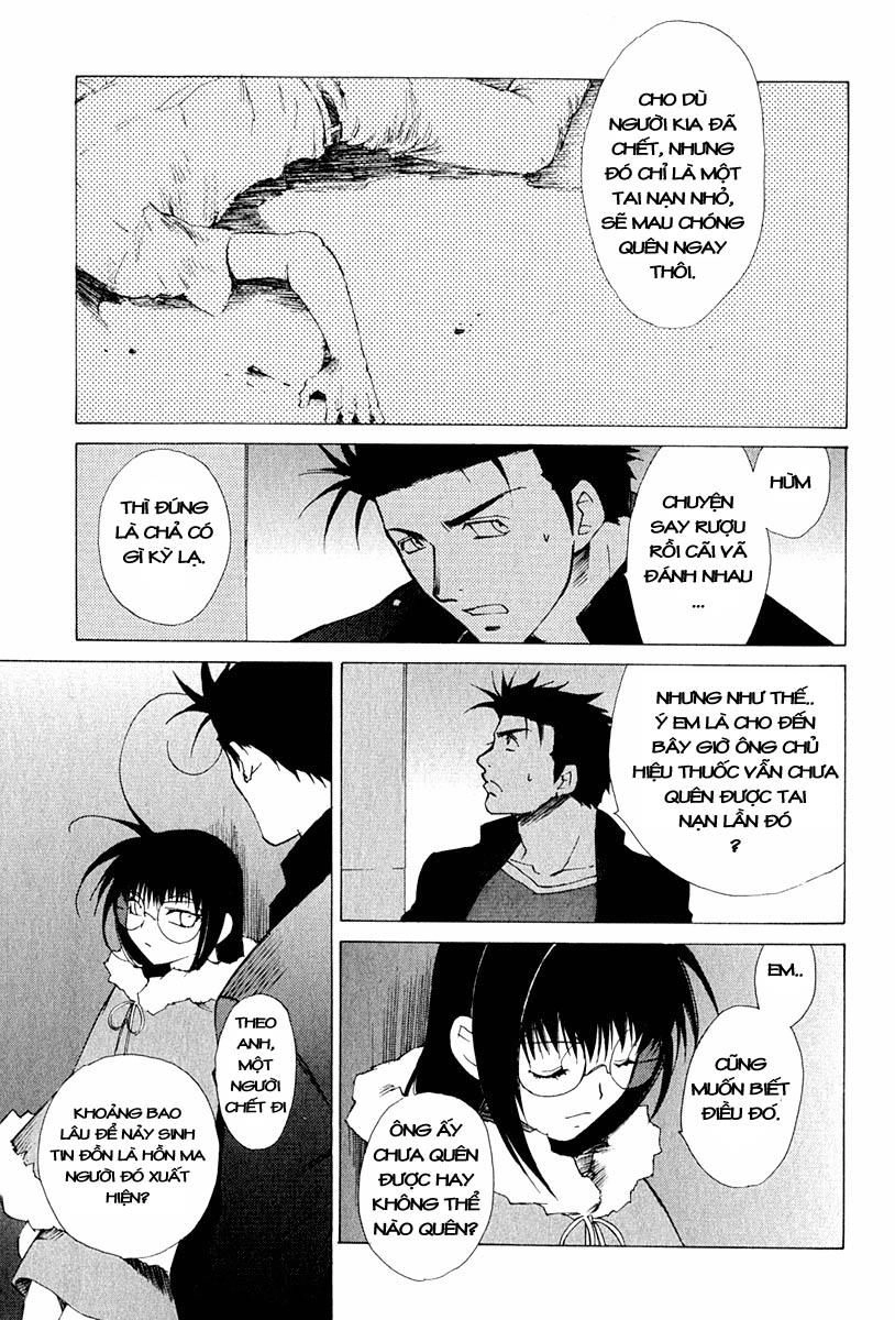 Getsurin Ni Kiri Saku Chapter 7 - 11