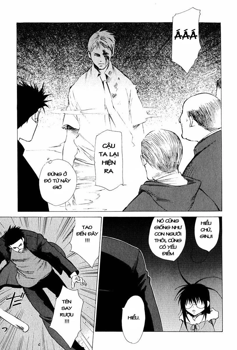 Getsurin Ni Kiri Saku Chapter 7 - 13