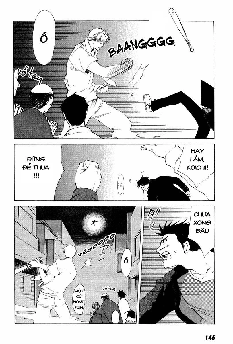 Getsurin Ni Kiri Saku Chapter 7 - 14