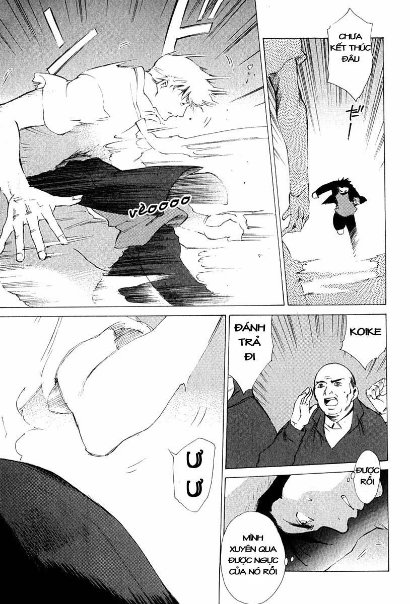 Getsurin Ni Kiri Saku Chapter 7 - 15