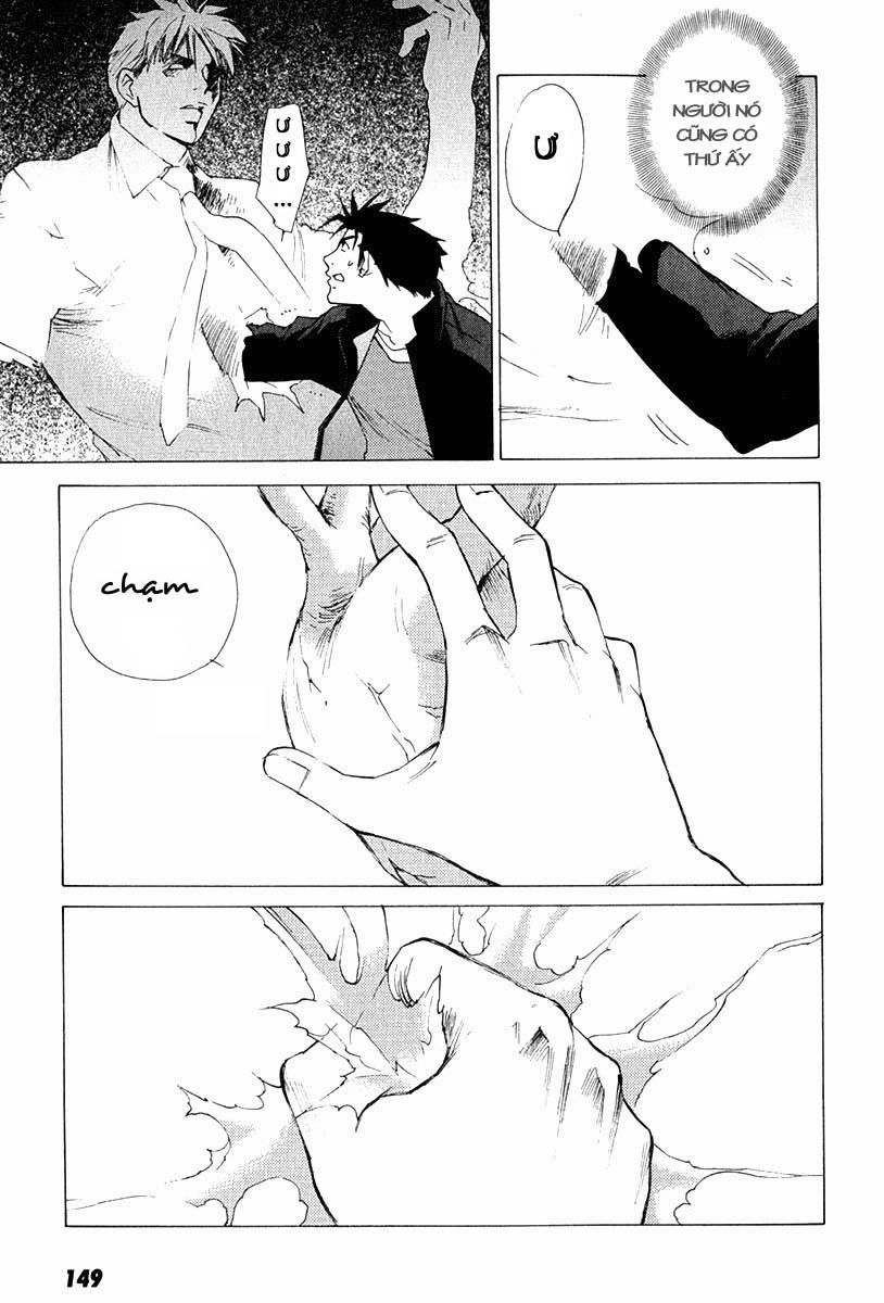 Getsurin Ni Kiri Saku Chapter 7 - 17