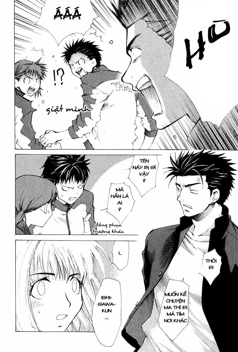 Getsurin Ni Kiri Saku Chapter 8 - 6