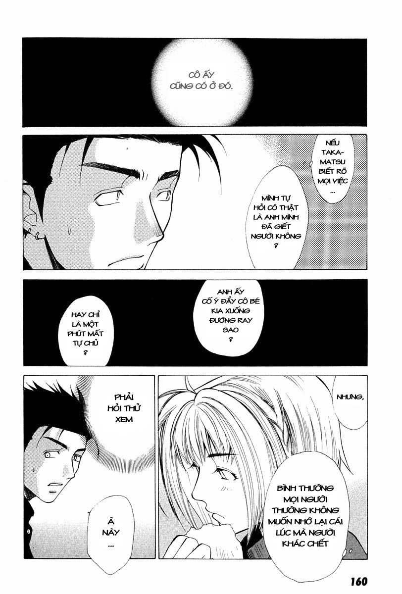 Getsurin Ni Kiri Saku Chapter 8 - 8