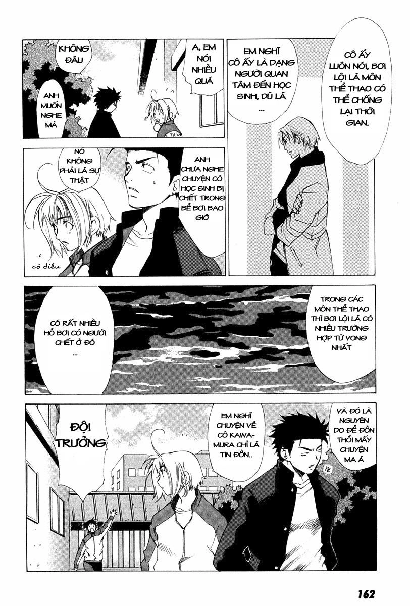 Getsurin Ni Kiri Saku Chapter 8 - 10