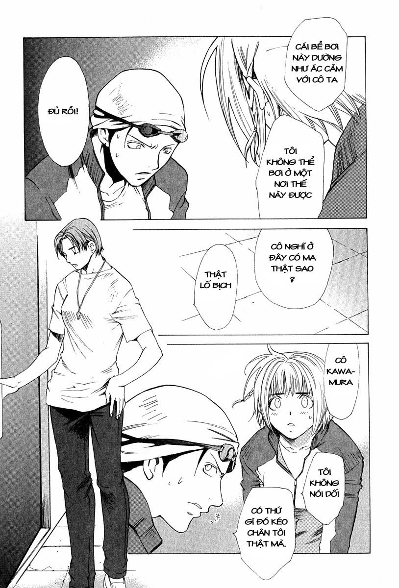 Getsurin Ni Kiri Saku Chapter 8 - 13