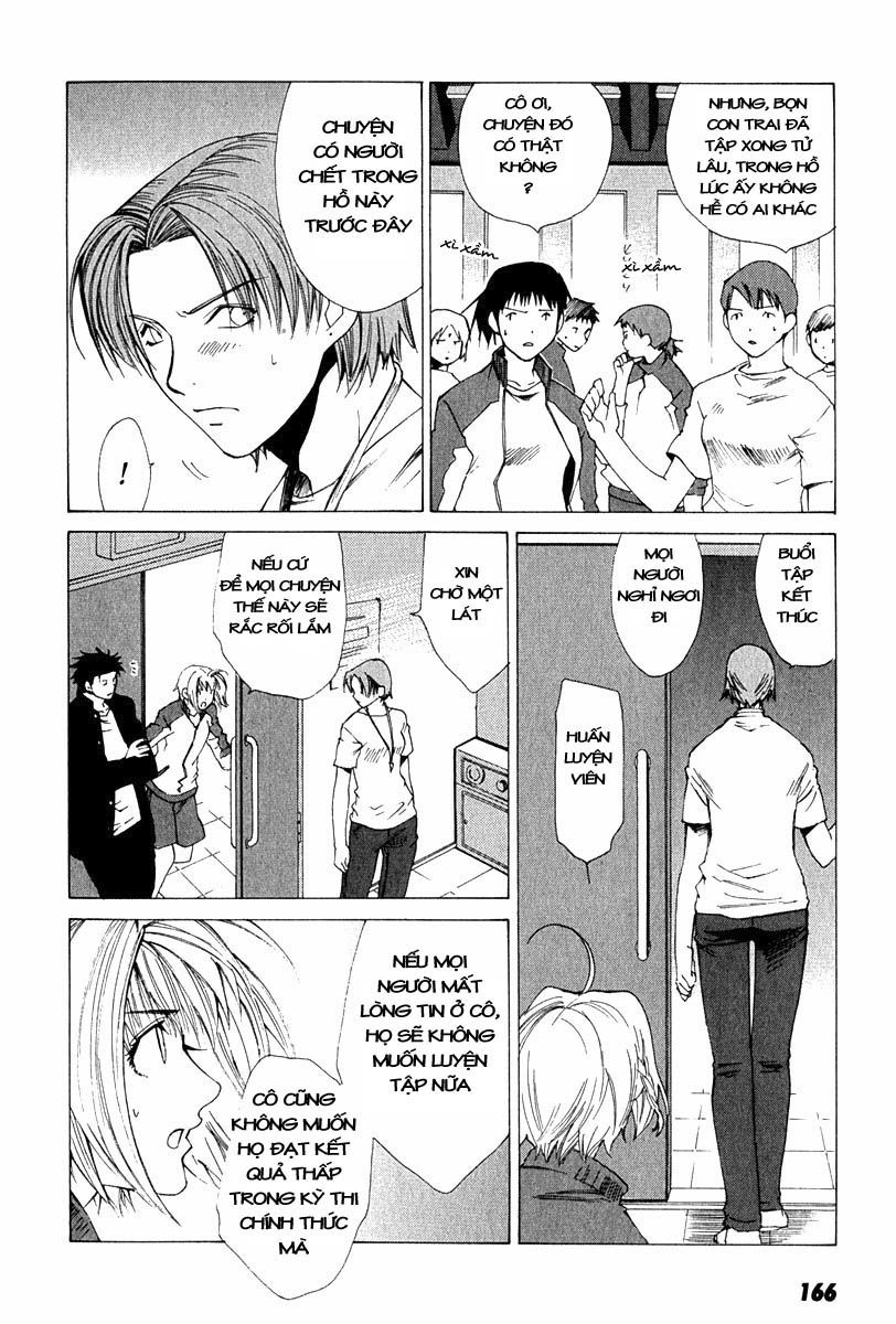 Getsurin Ni Kiri Saku Chapter 8 - 14