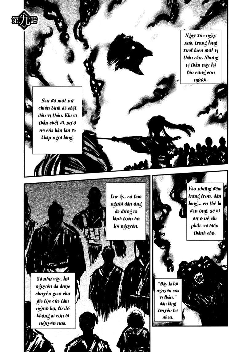 Getsurin Ni Kiri Saku Chapter 9 - 1