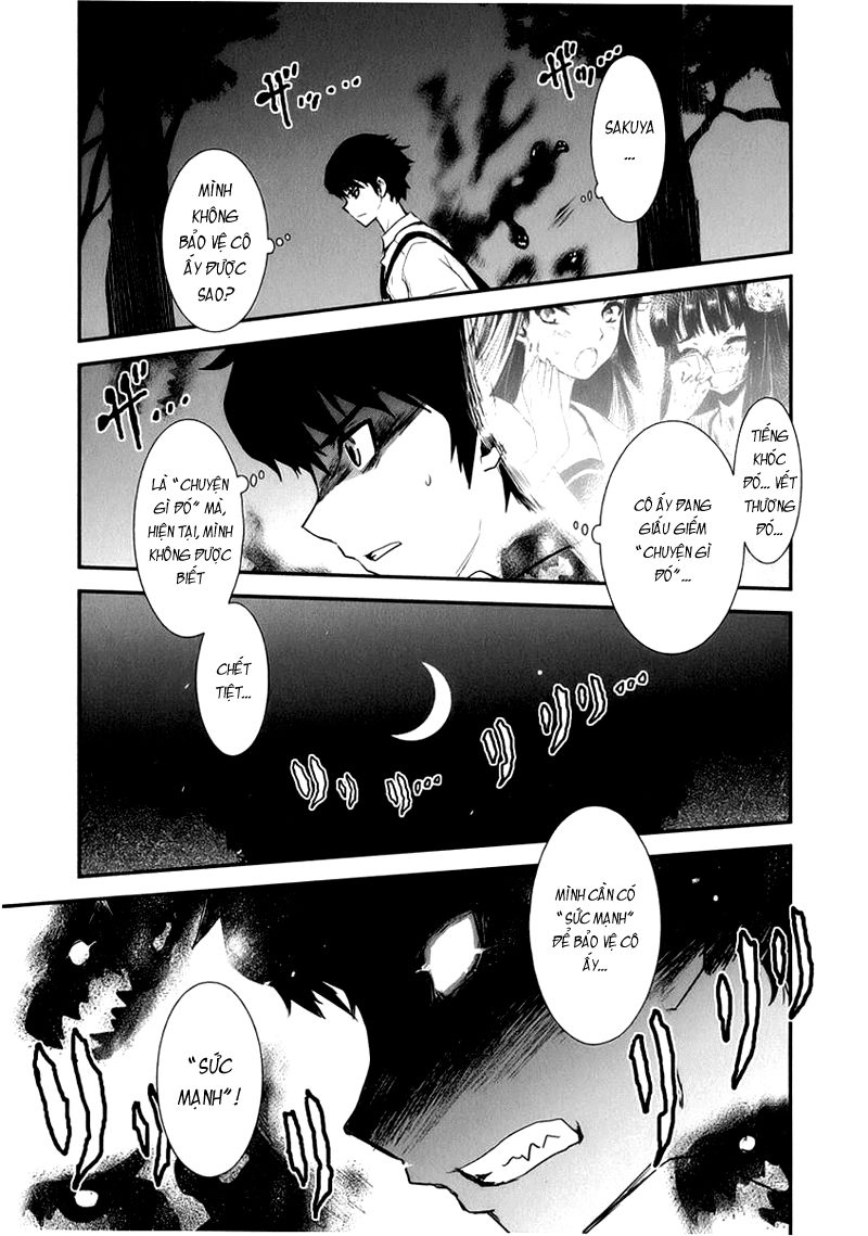 Getsurin Ni Kiri Saku Chapter 9 - 3