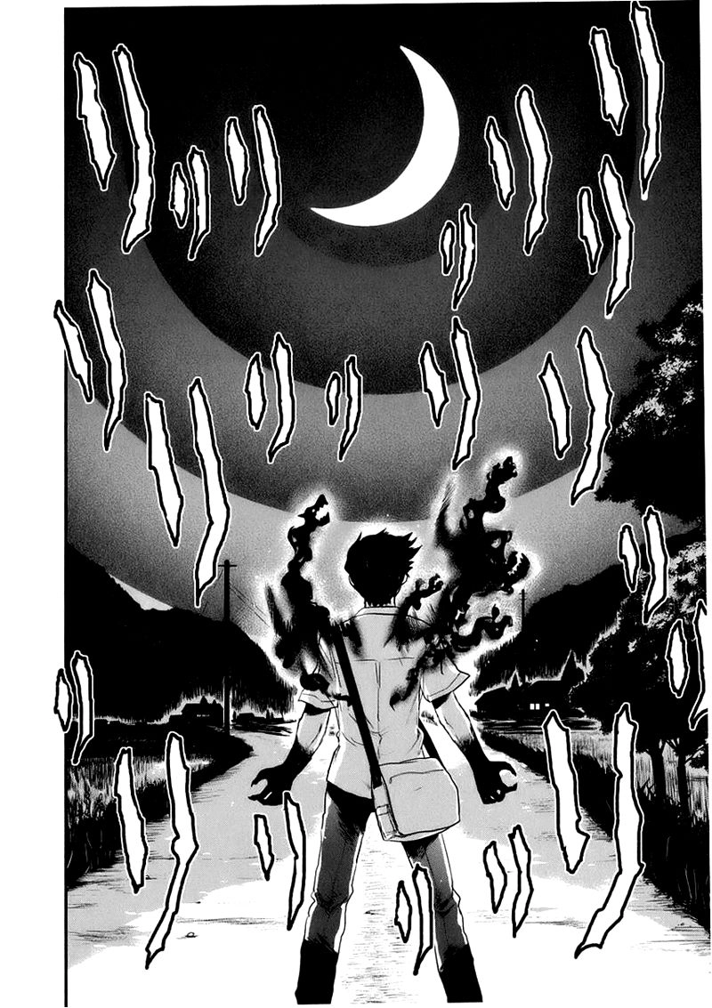 Getsurin Ni Kiri Saku Chapter 9 - 4