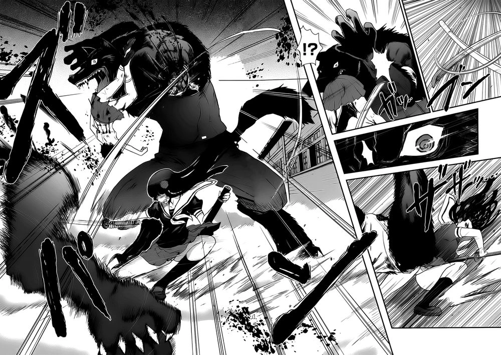 Getsurin Ni Kiri Saku Chapter 9 - 12