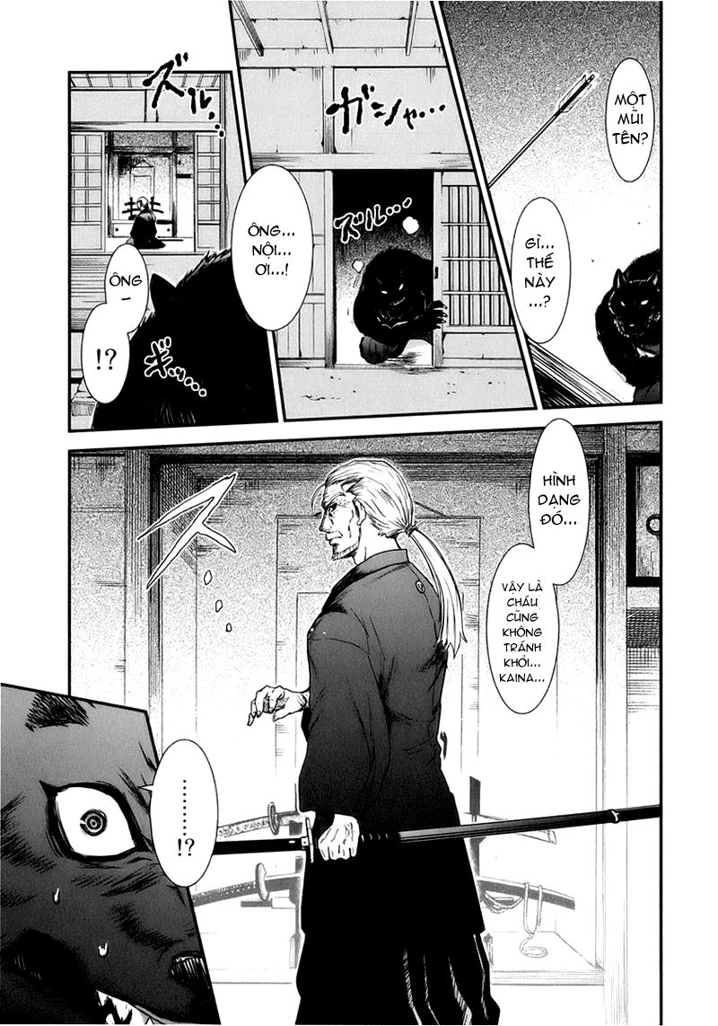 Getsurin Ni Kiri Saku Chapter 9 - 20