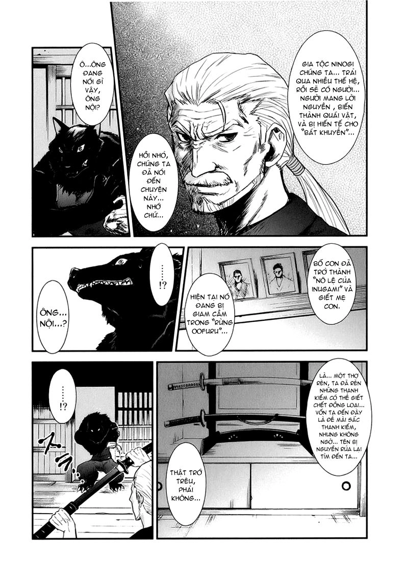 Getsurin Ni Kiri Saku Chapter 9 - 21