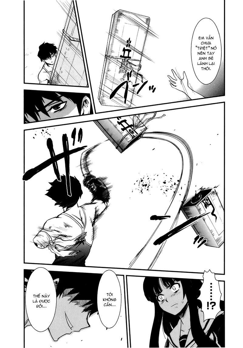 Getsurin Ni Kiri Saku Chapter 10 - 14