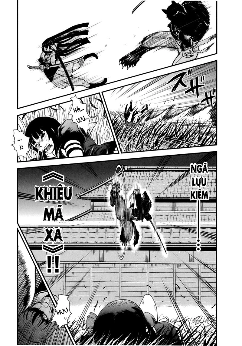 Getsurin Ni Kiri Saku Chapter 10 - 21