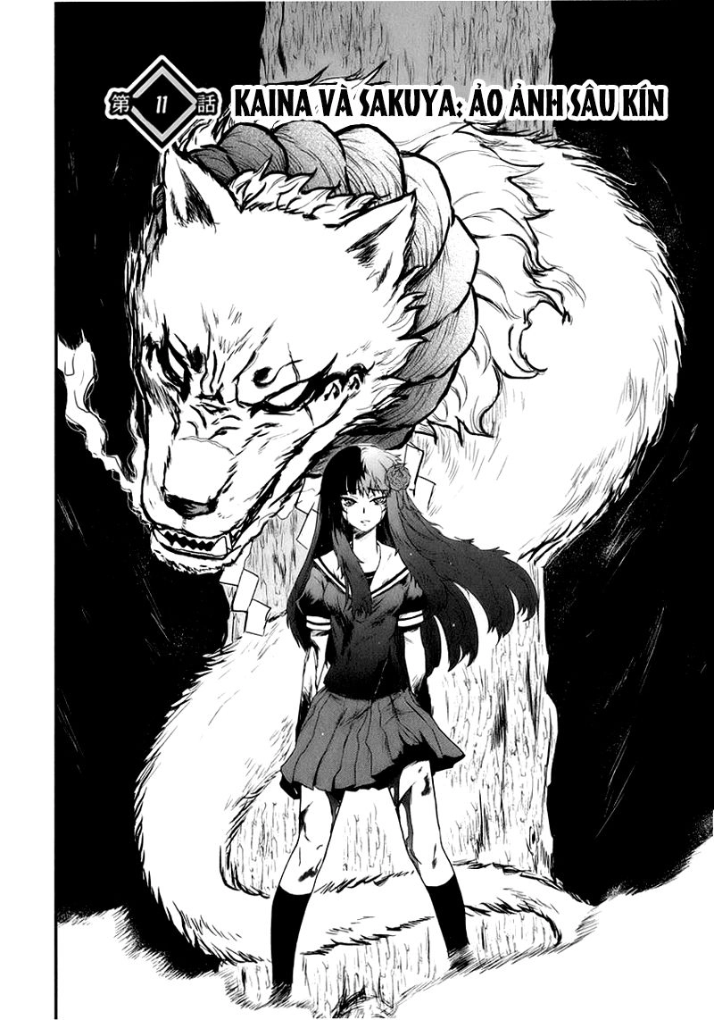 Getsurin Ni Kiri Saku Chapter 11 - 4