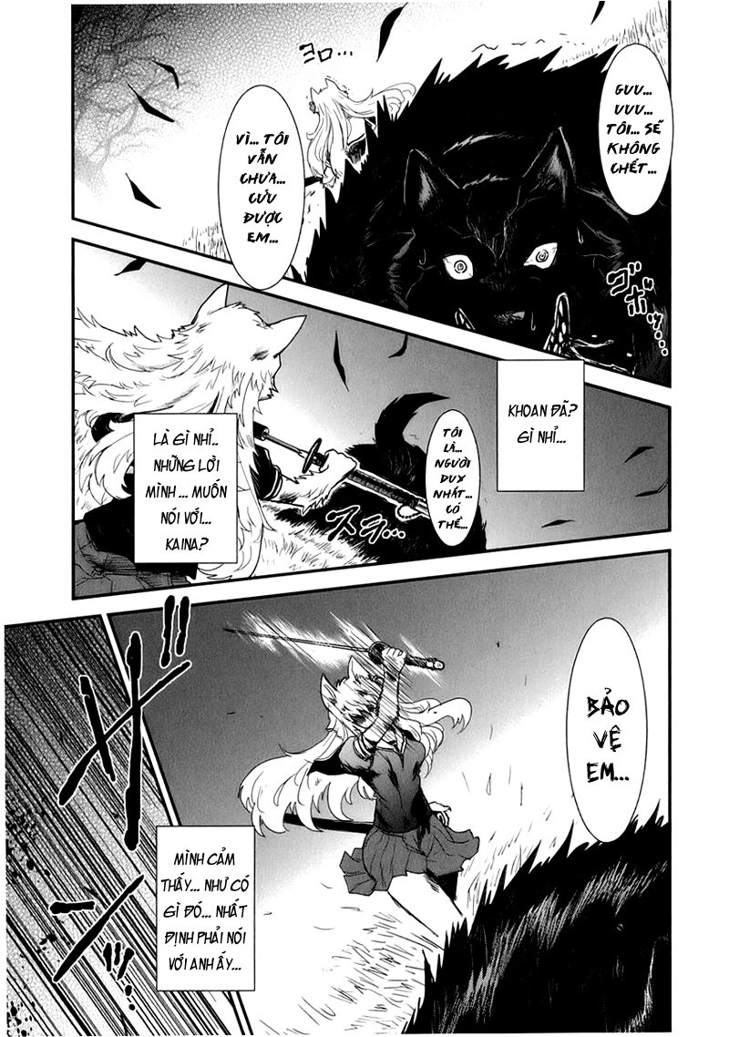 Getsurin Ni Kiri Saku Chapter 11 - 10