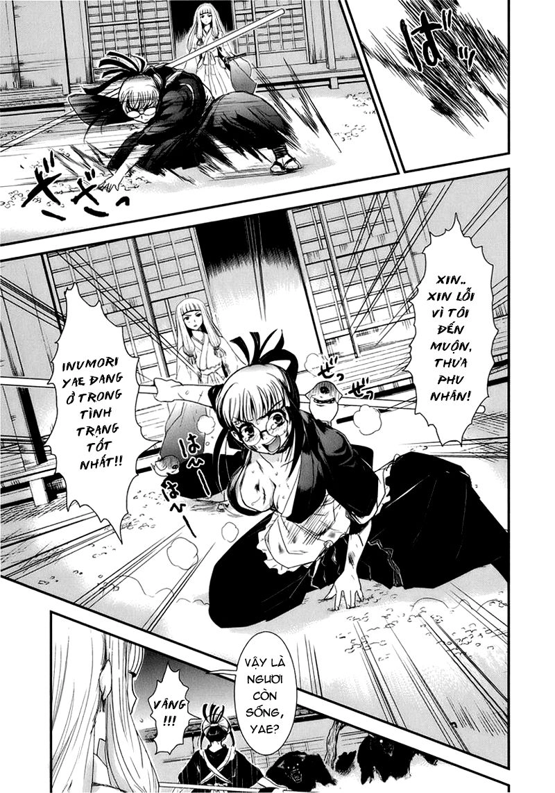 Getsurin Ni Kiri Saku Chapter 11 - 16