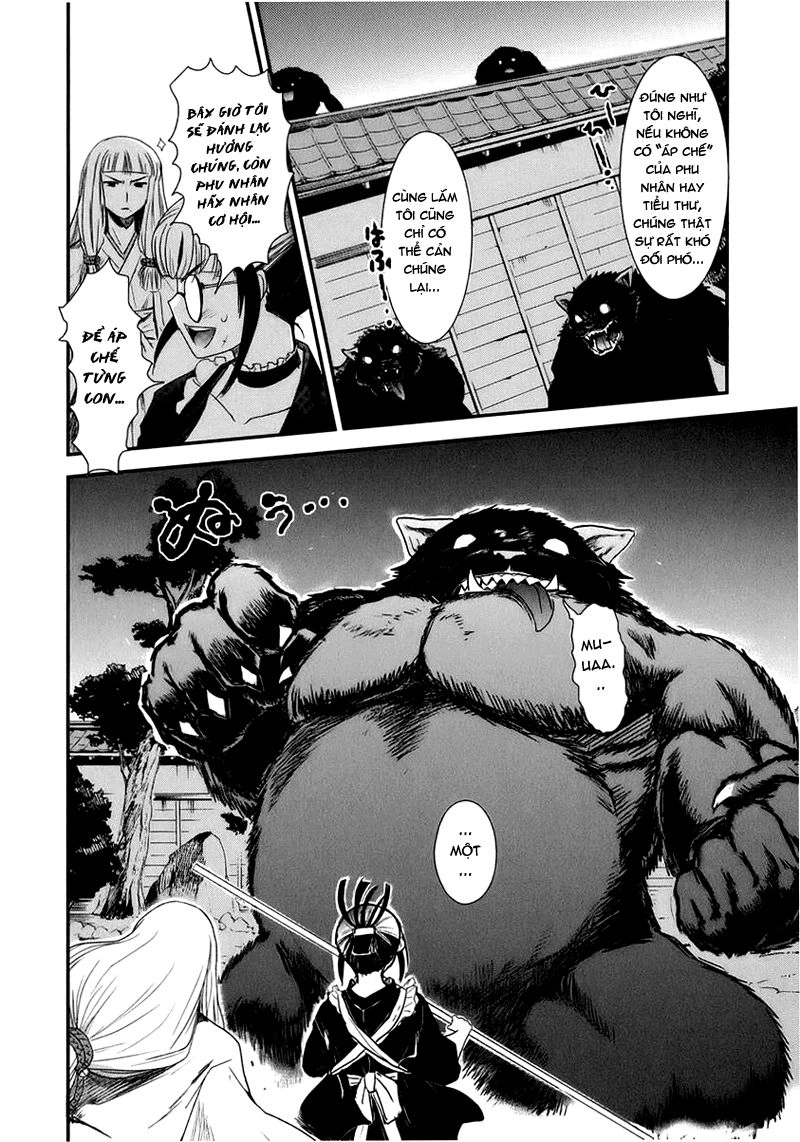 Getsurin Ni Kiri Saku Chapter 11 - 17