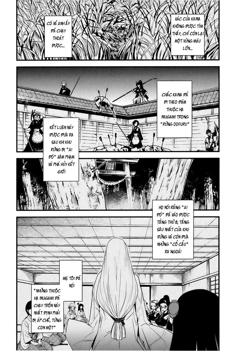 Getsurin Ni Kiri Saku Chapter 11 - 24