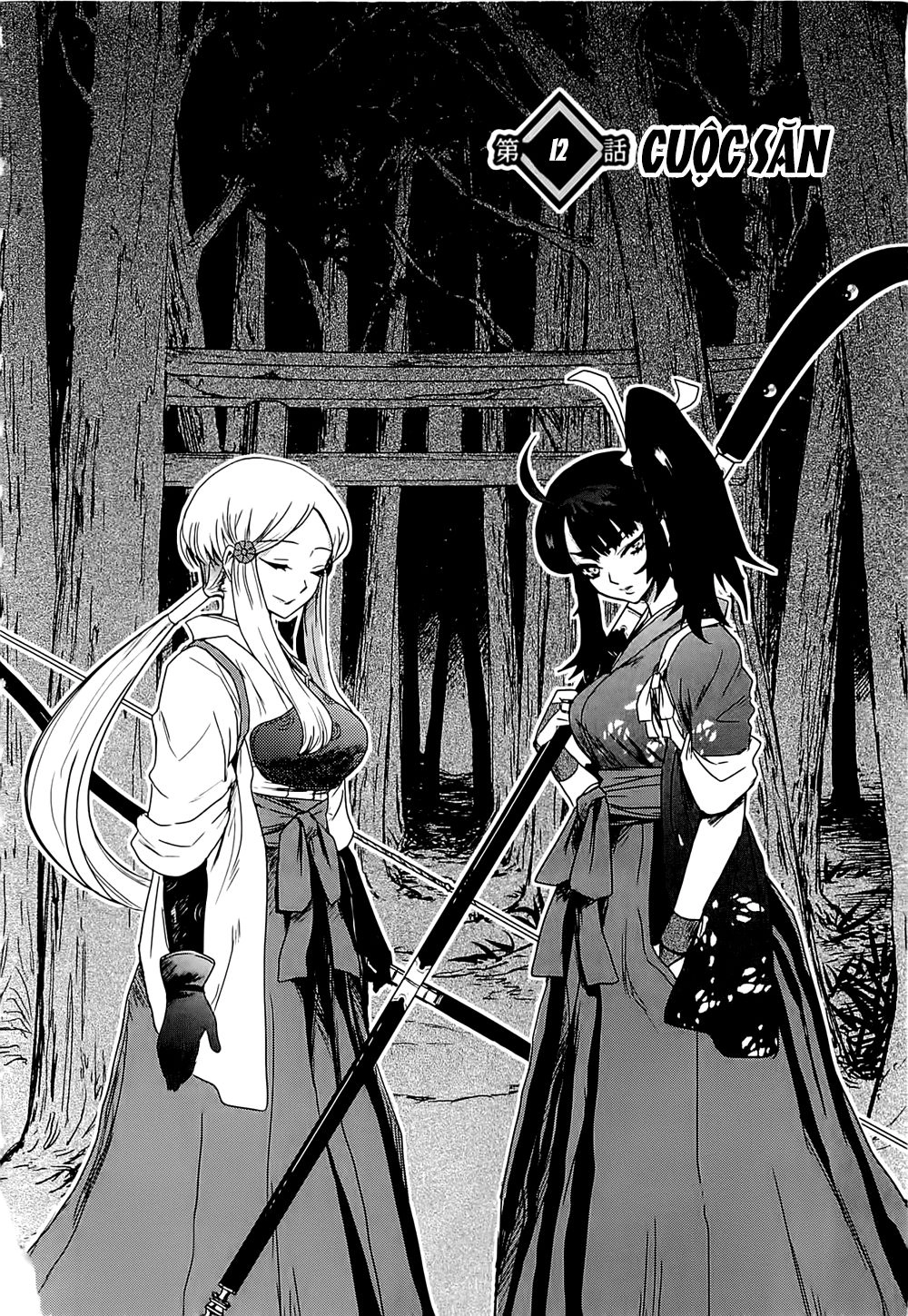 Getsurin Ni Kiri Saku Chapter 12 - 6