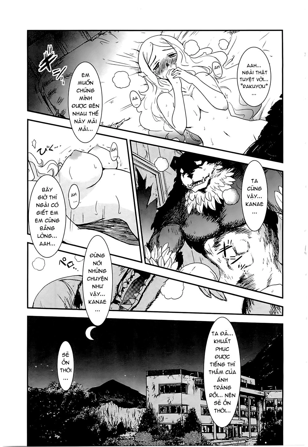 Getsurin Ni Kiri Saku Chapter 12 - 7