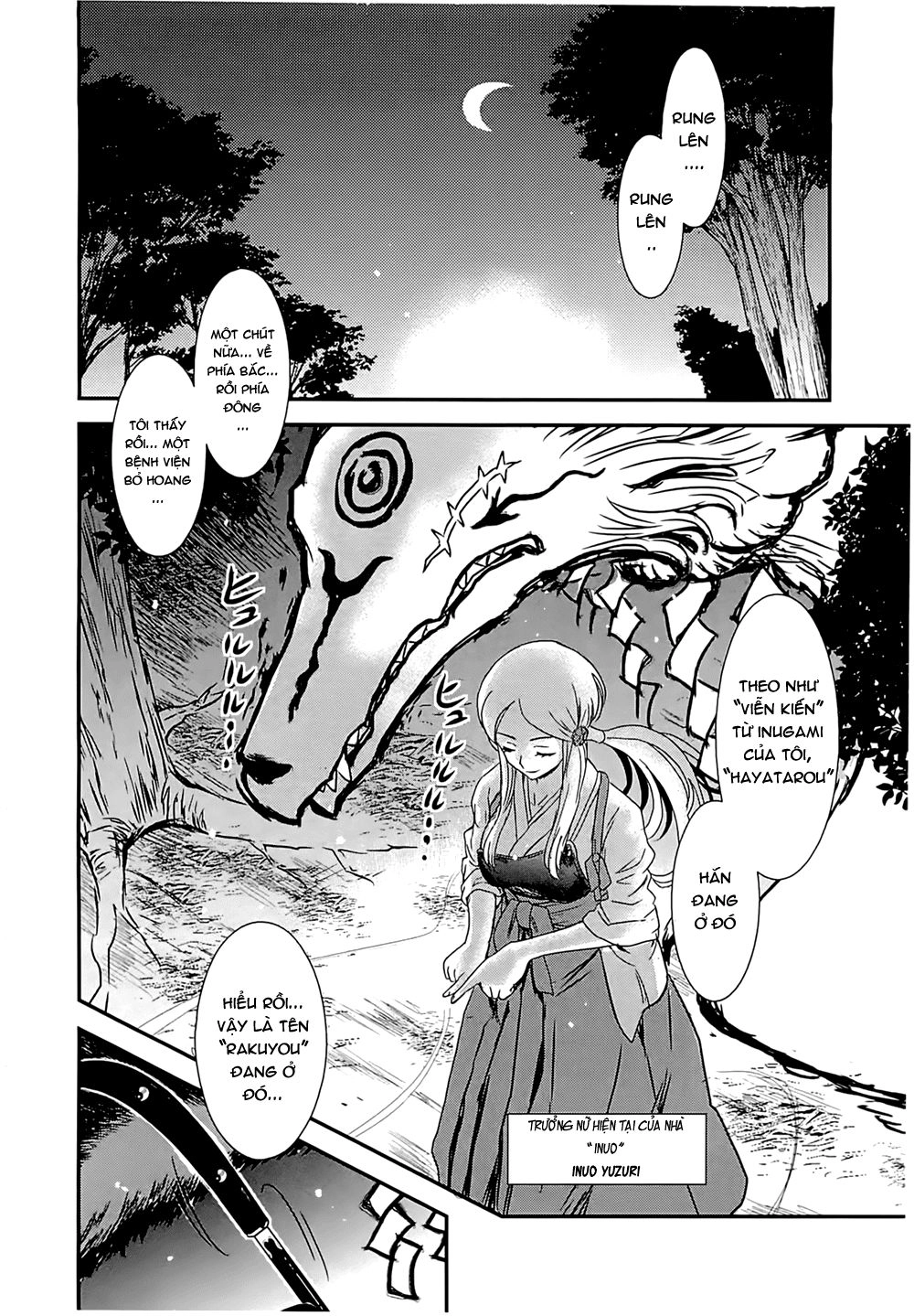 Getsurin Ni Kiri Saku Chapter 12 - 8