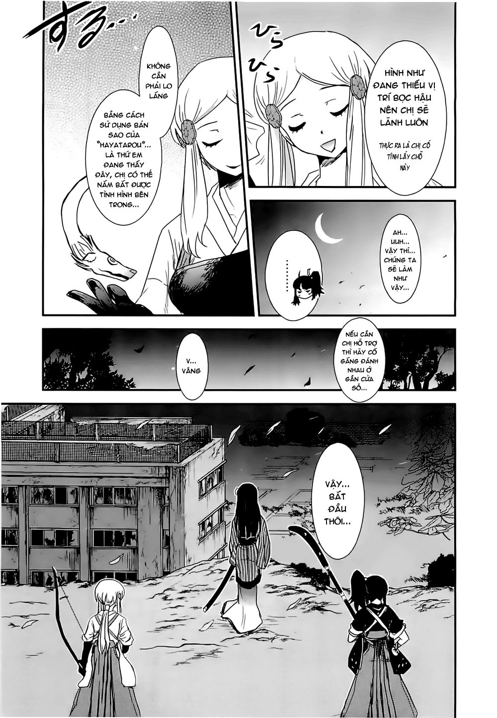 Getsurin Ni Kiri Saku Chapter 12 - 15