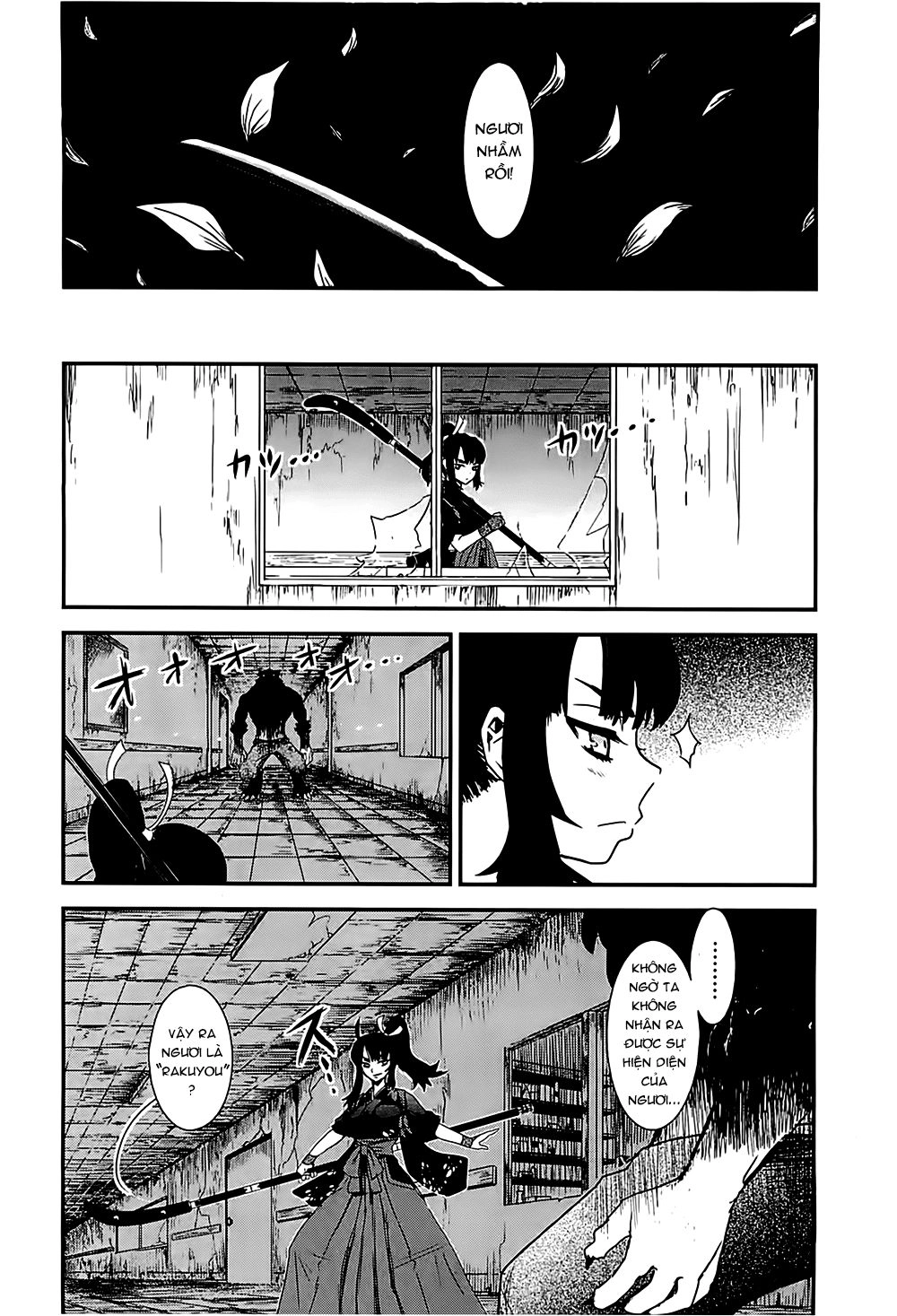 Getsurin Ni Kiri Saku Chapter 12 - 22