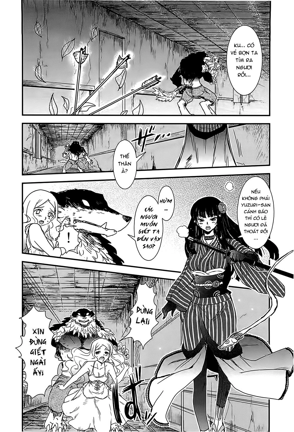 Getsurin Ni Kiri Saku Chapter 12 - 28