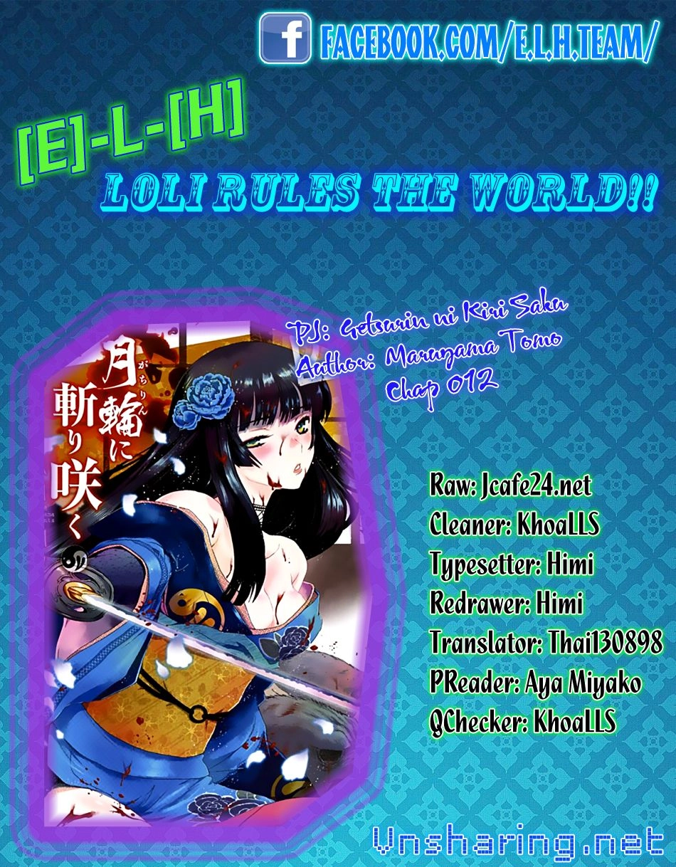 Getsurin Ni Kiri Saku Chapter 12 - 34