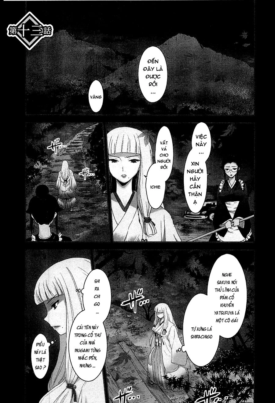 Getsurin Ni Kiri Saku Chapter 13 - 2