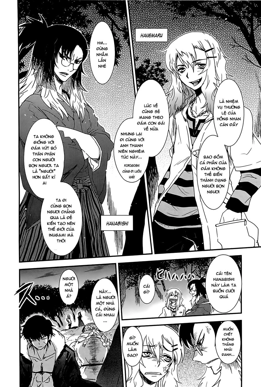 Getsurin Ni Kiri Saku Chapter 13 - 7
