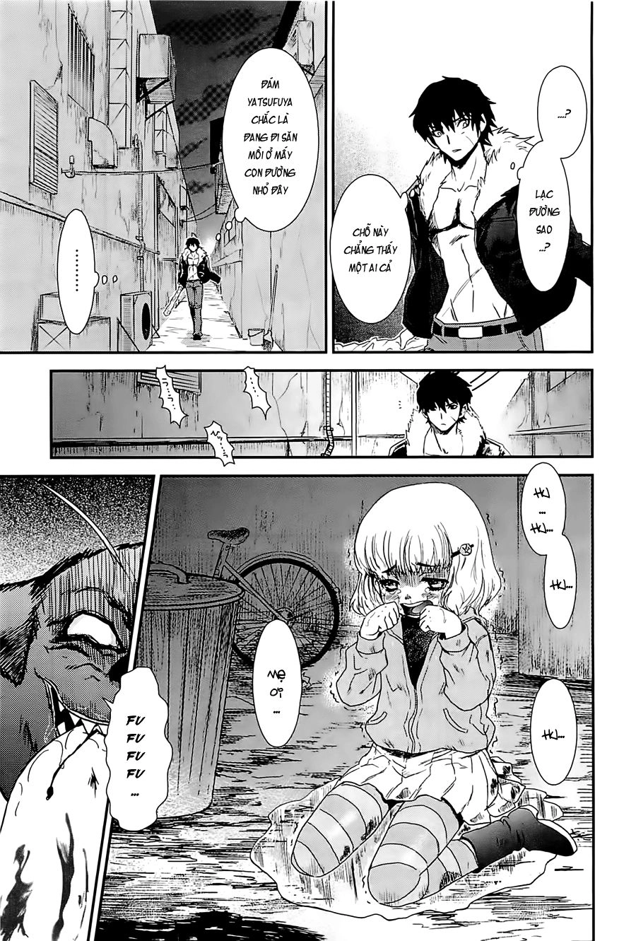 Getsurin Ni Kiri Saku Chapter 13 - 14