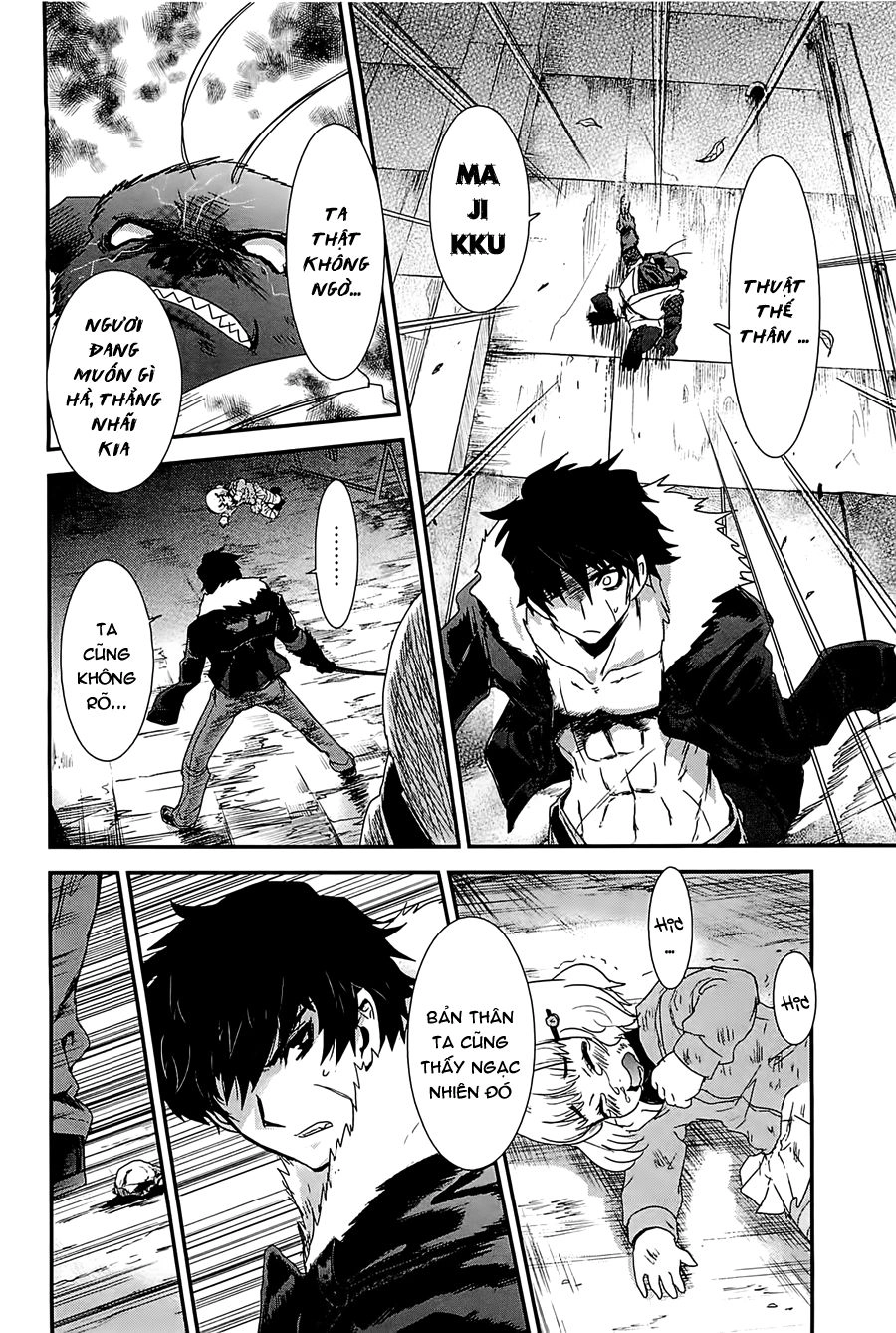 Getsurin Ni Kiri Saku Chapter 13 - 18