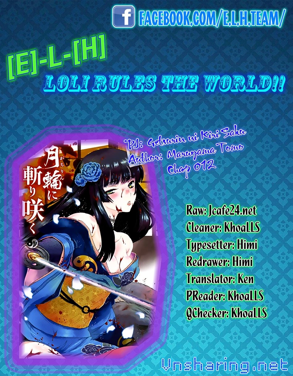 Getsurin Ni Kiri Saku Chapter 13 - 24