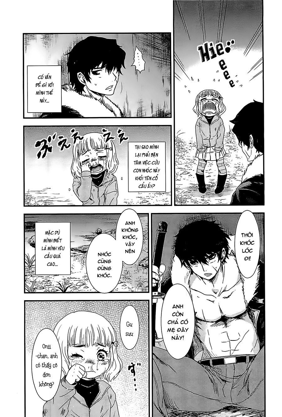 Getsurin Ni Kiri Saku Chapter 14 - 6