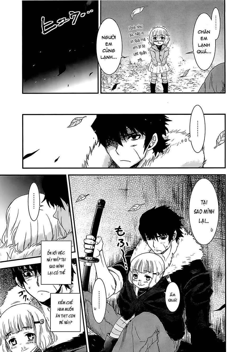 Getsurin Ni Kiri Saku Chapter 14 - 8