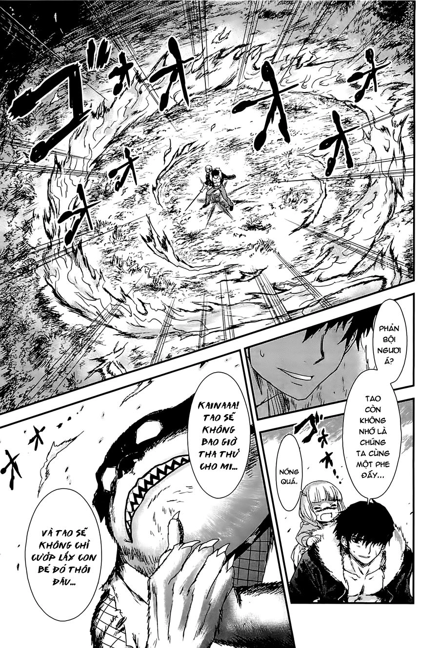 Getsurin Ni Kiri Saku Chapter 14 - 12