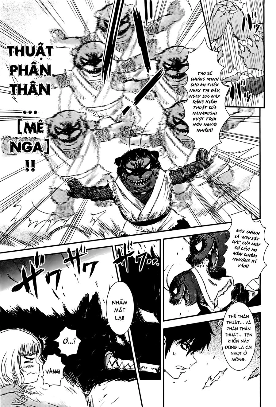 Getsurin Ni Kiri Saku Chapter 14 - 14