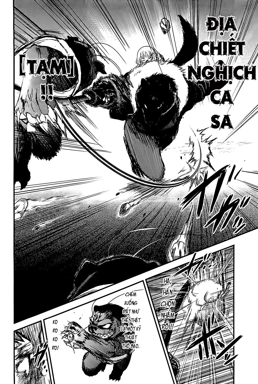 Getsurin Ni Kiri Saku Chapter 14 - 17