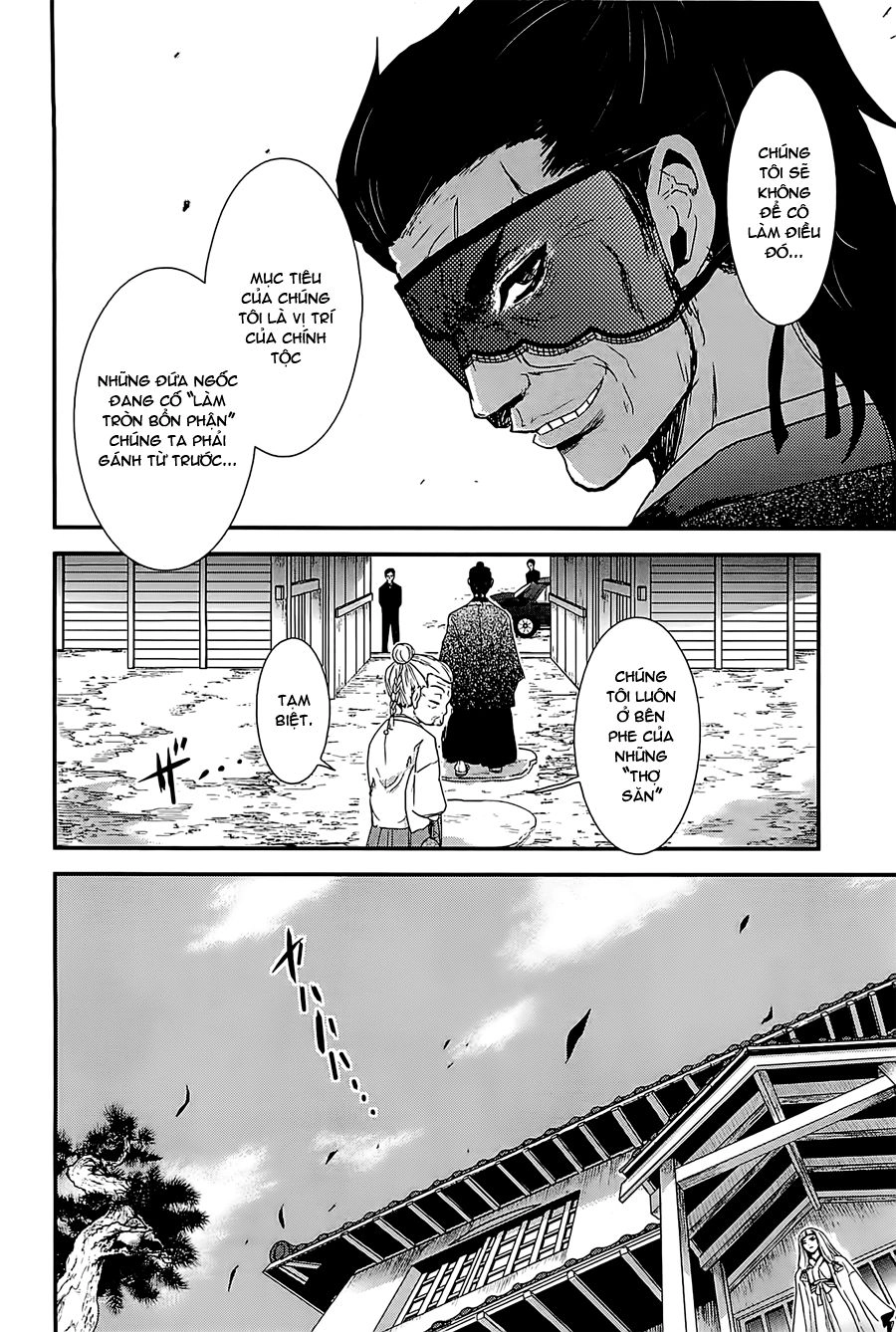 Getsurin Ni Kiri Saku Chapter 15 - 24