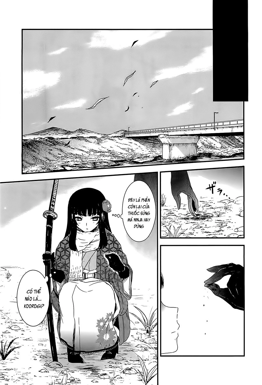 Getsurin Ni Kiri Saku Chapter 15 - 25