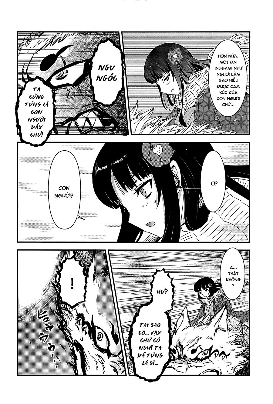 Getsurin Ni Kiri Saku Chapter 16 - 14